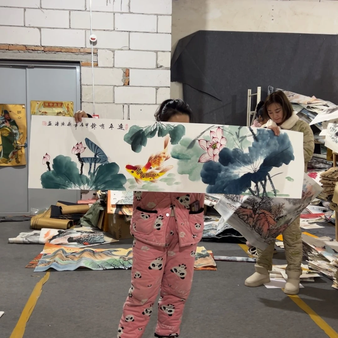 年画一二三四五六七八九