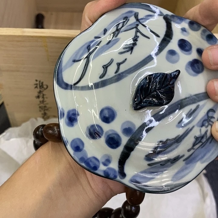 海外陶瓷茶具日化