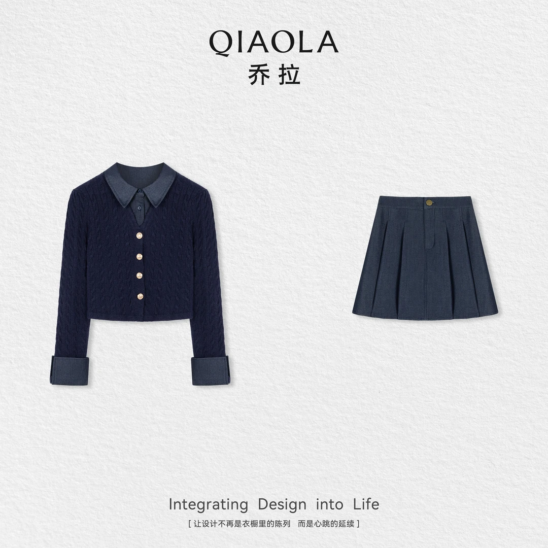 QIAOLA/乔拉【柏林物语】秋冬季螺纹北极绒拼仿牛仔时尚套装预售