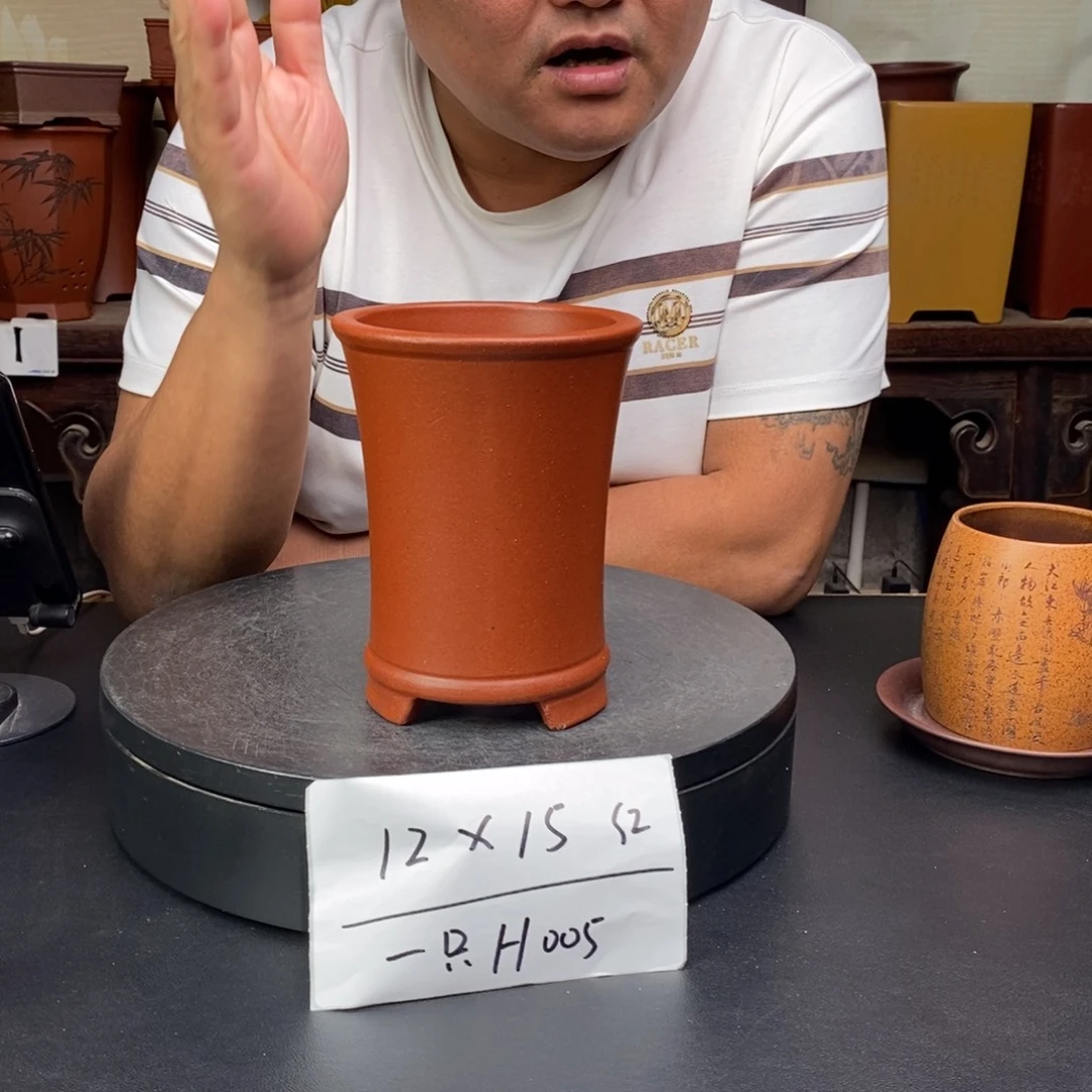 紫砂花盆货号一只H005