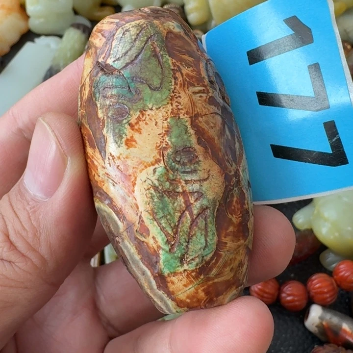 用***9玛瑙/玉髓未镶嵌颈饰