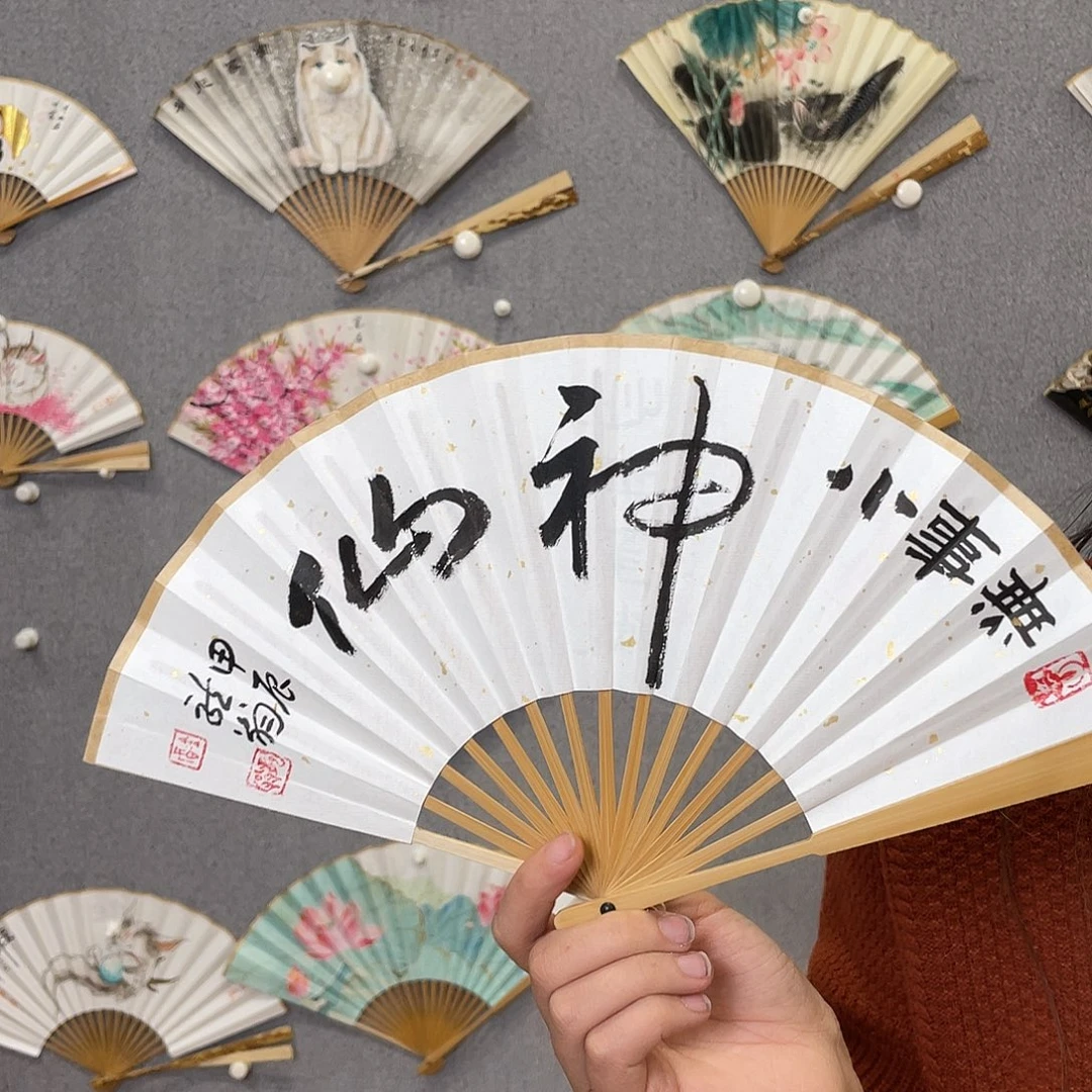 书法6寸玉竹-纯手绘-文玩扇骨（默认粘好）