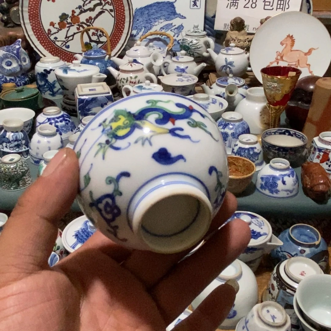 舶来瓷器满28包邮当日凑单