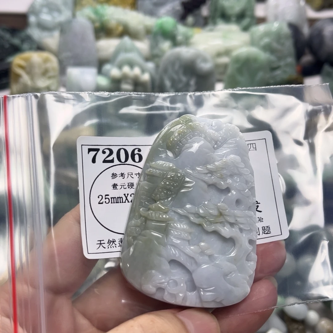 颈饰未镶嵌翡翠7206