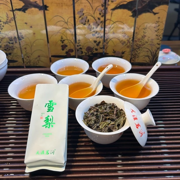 须尽欢岩茶厂 佛手大红袍雪梨味冰糖甜