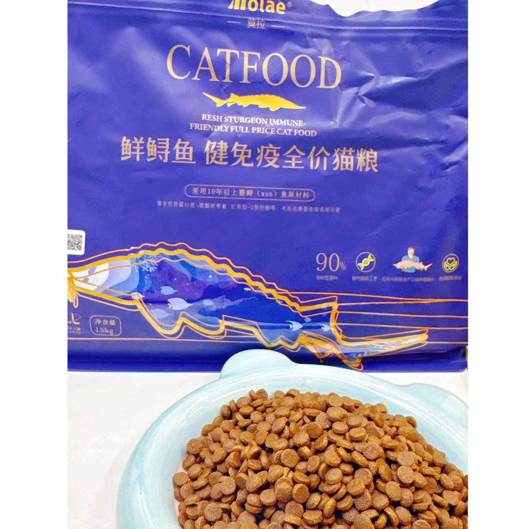 临期25年11月莫拉CATFOOD鲜鲟健免疫全价猫粮1.5kg