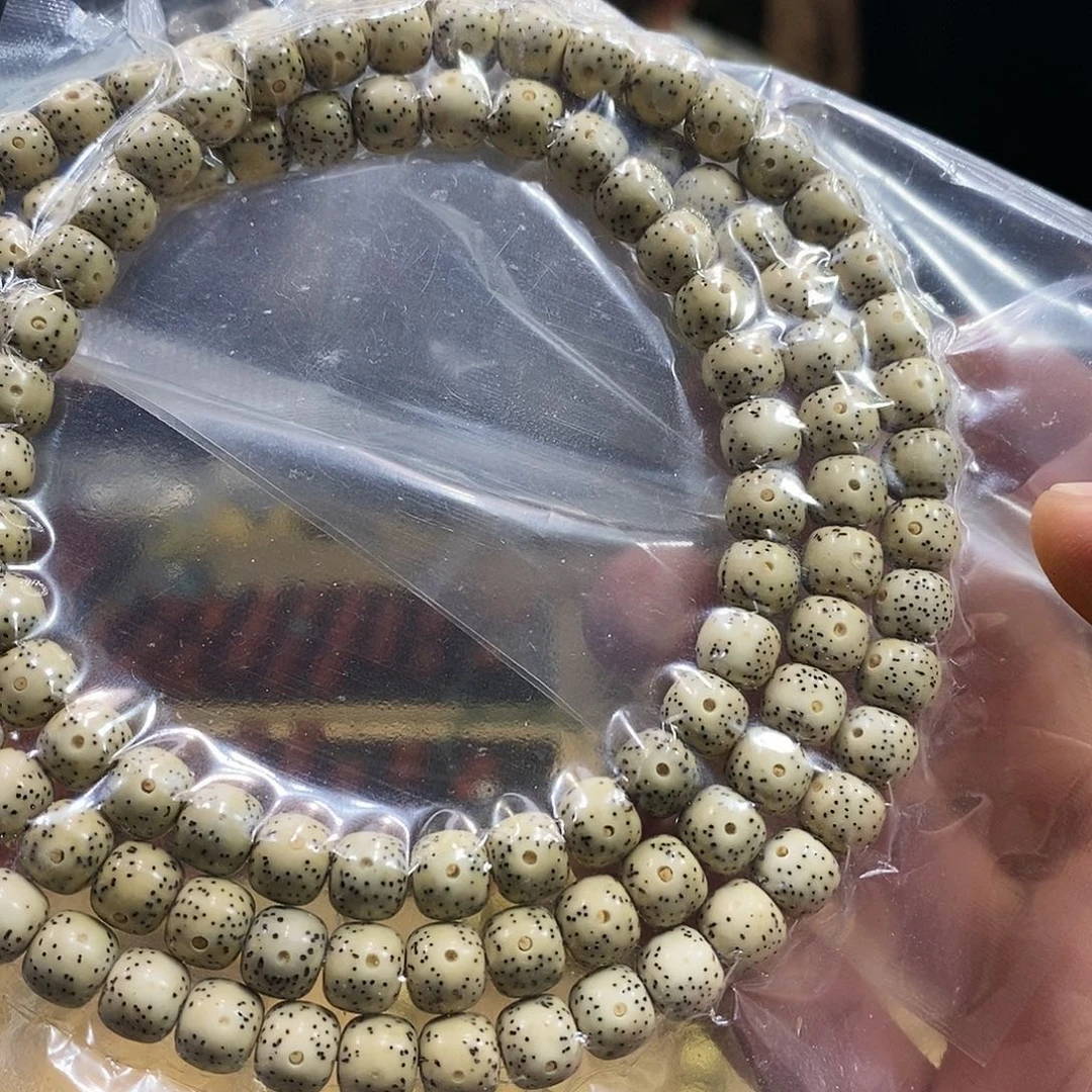 星月菩提吊坠台****尤福利