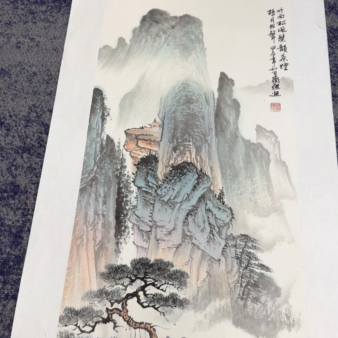 国画国画作品集的艺术