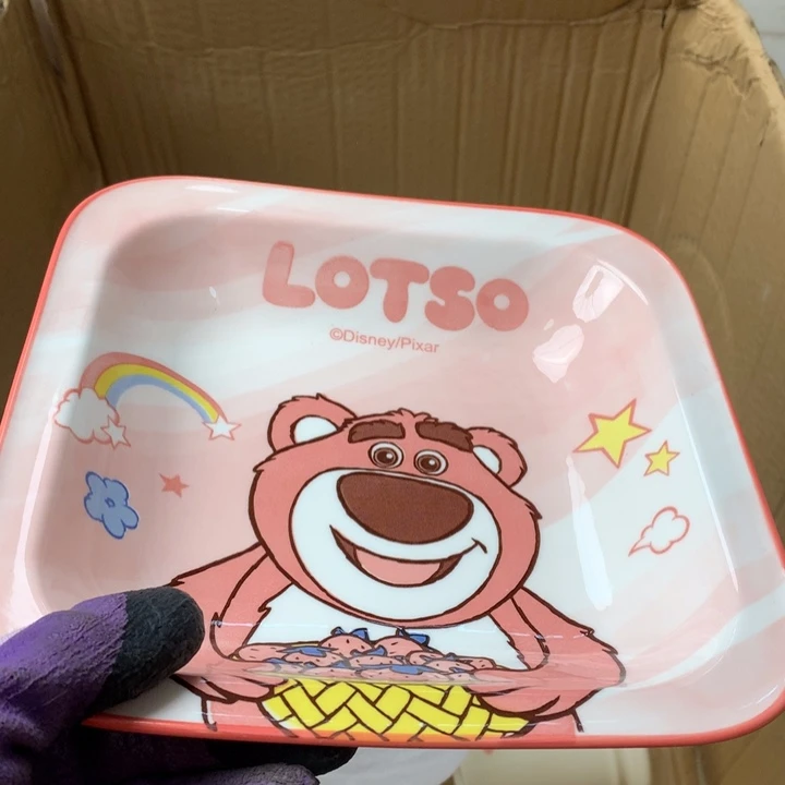 陶瓷制品满25拼单发货默认微瑕