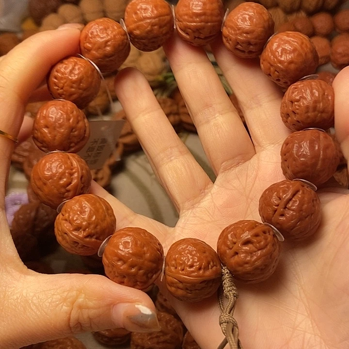 文玩核桃手串元宝