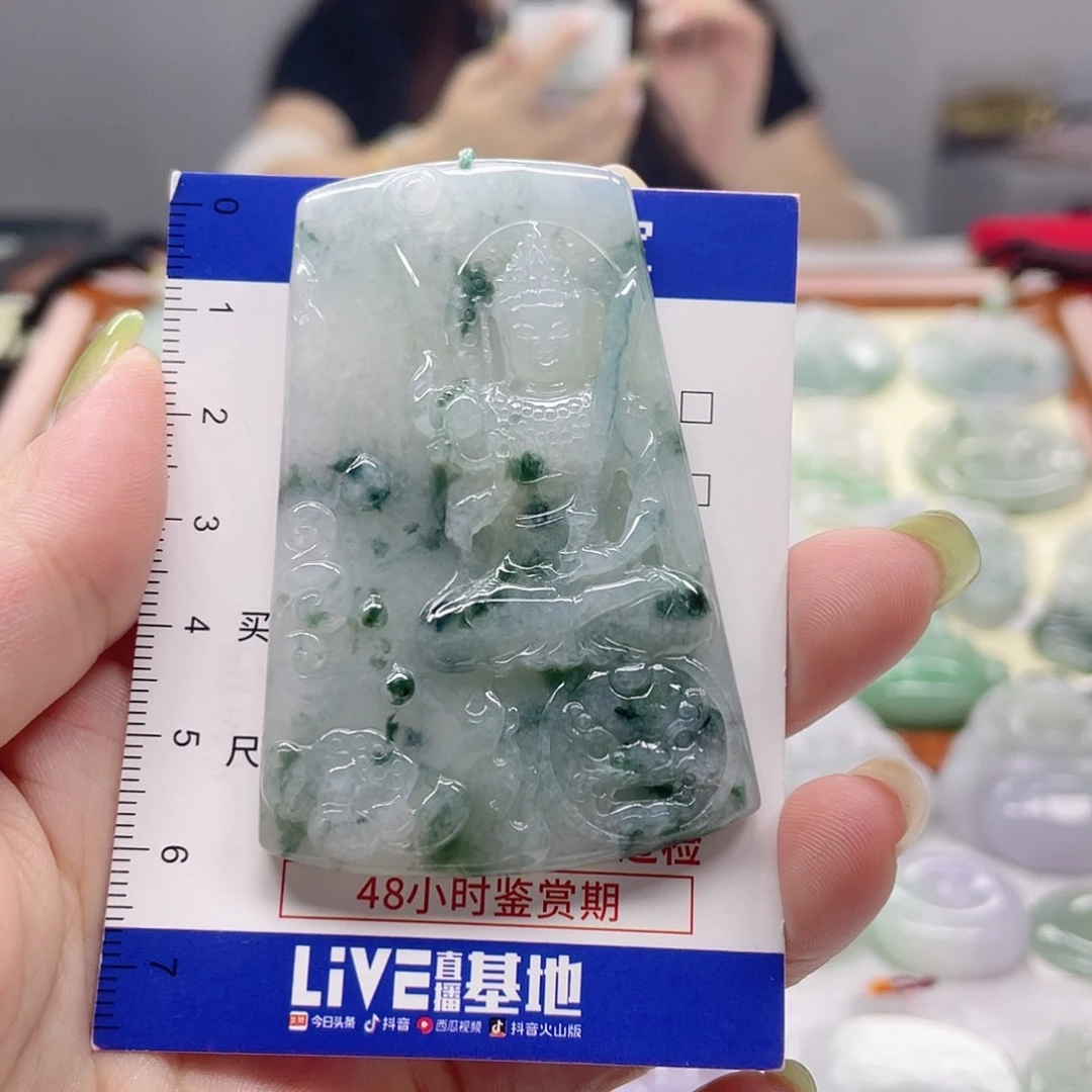 颈饰未镶嵌翡翠虚空藏