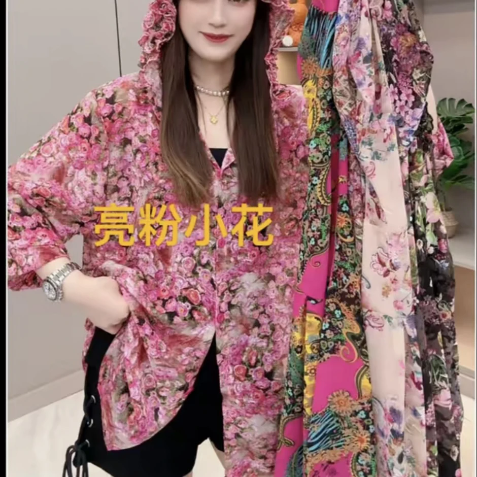 大码花苞帽时尚百搭洋气仙仙连帽雪纺碎花防晒开衫