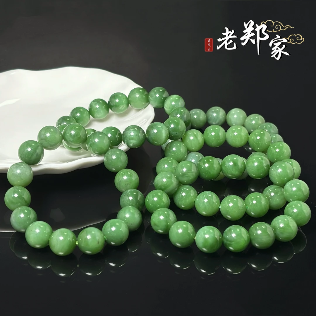 【老郑家】和田玉手串 约13mm+ （多样性发一件）69