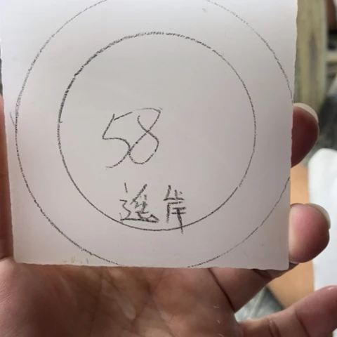 石英质玉手镯未镶嵌遥*加工定制