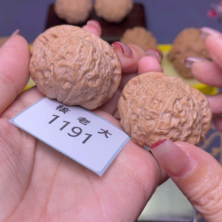 文玩核桃把件南瓜43.1191