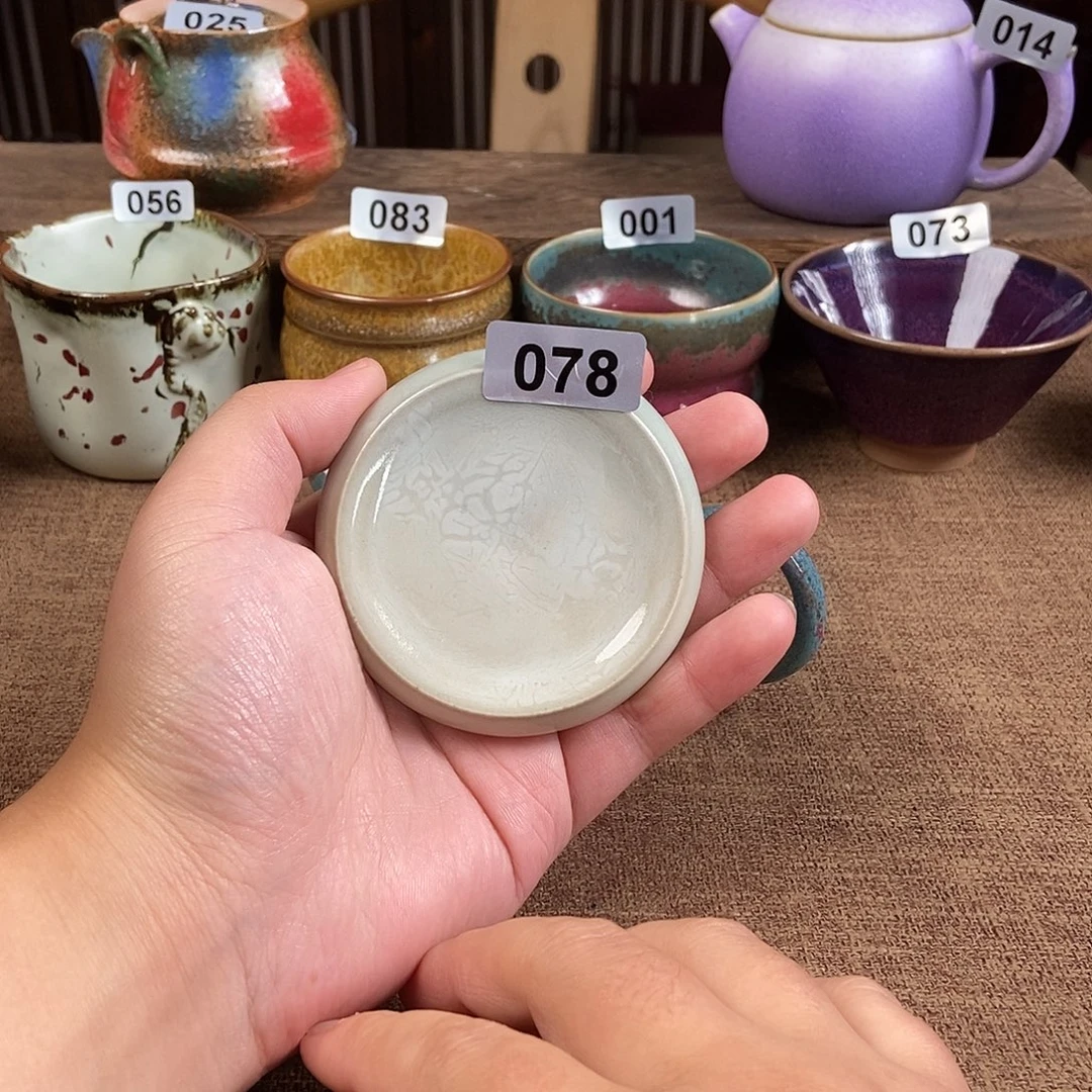 用***1瓷片钧瓷茶壶茶具