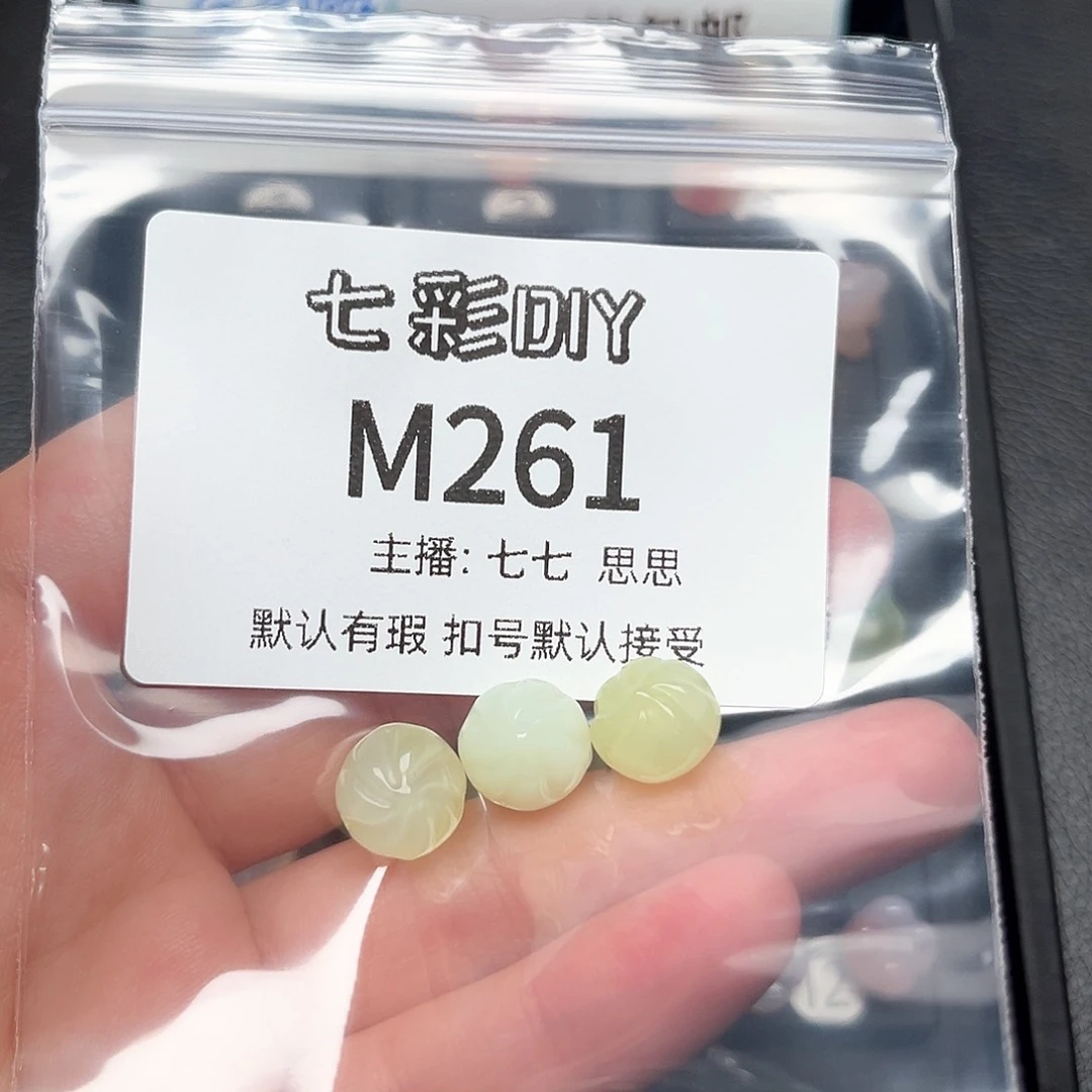 玛瑙/玉髓颈饰合金玲**曦