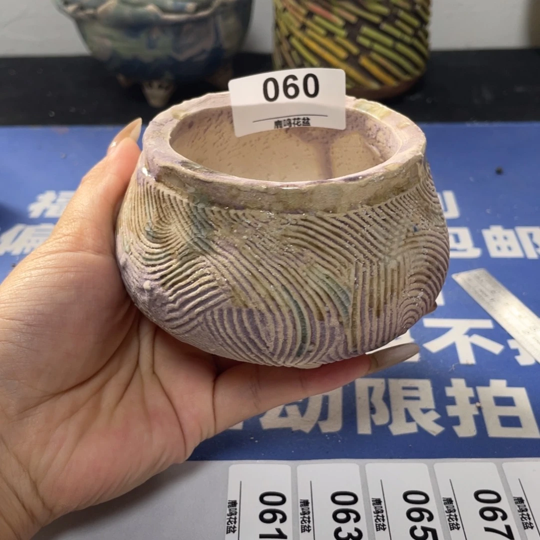 特价微瑕疵不退不换哦60