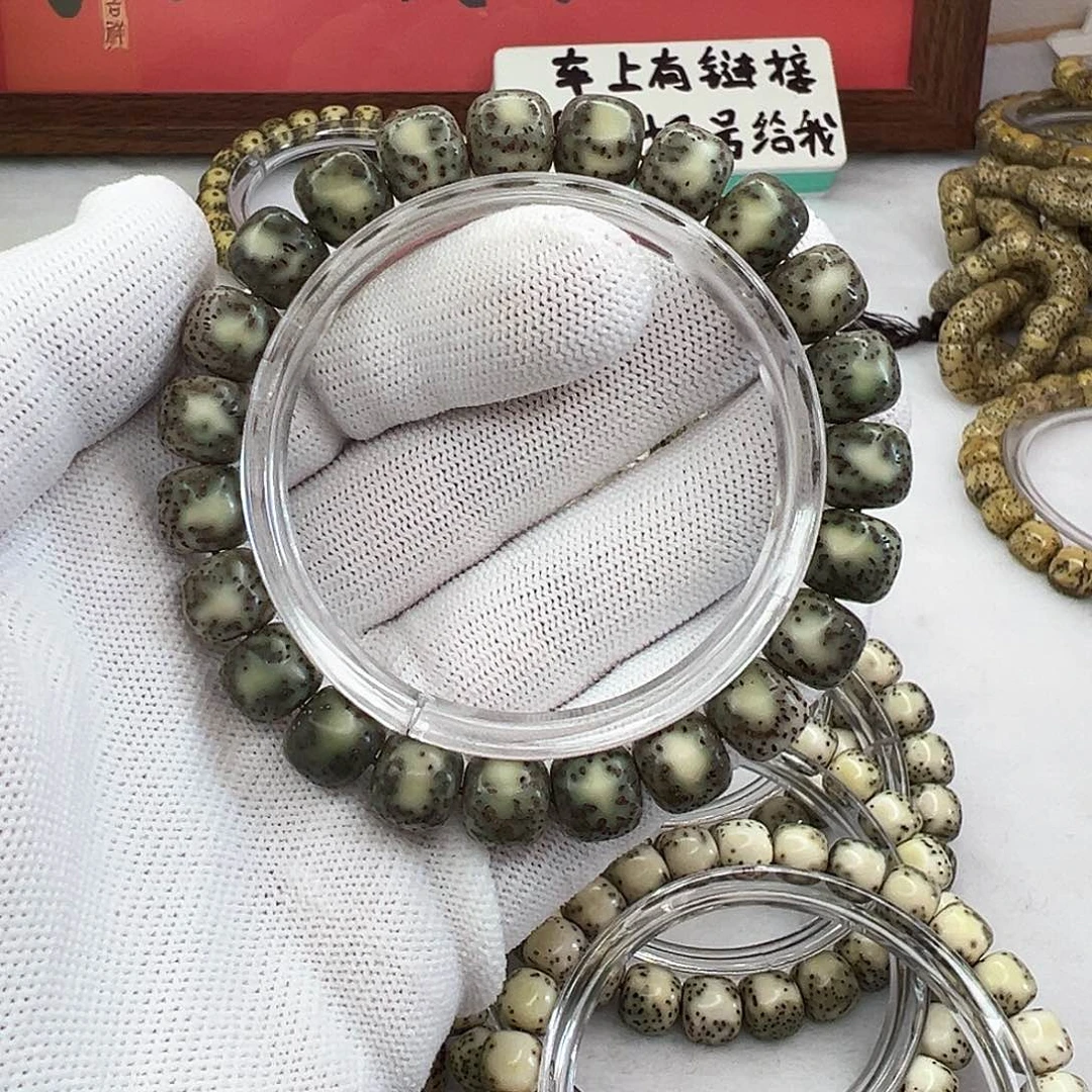 手串星月菩提10×9侧留白  040