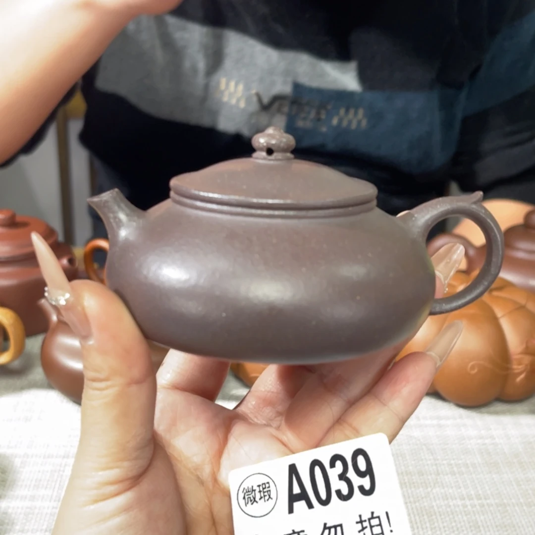 茶杯紫砂宜兴原矿紫砂精品手工