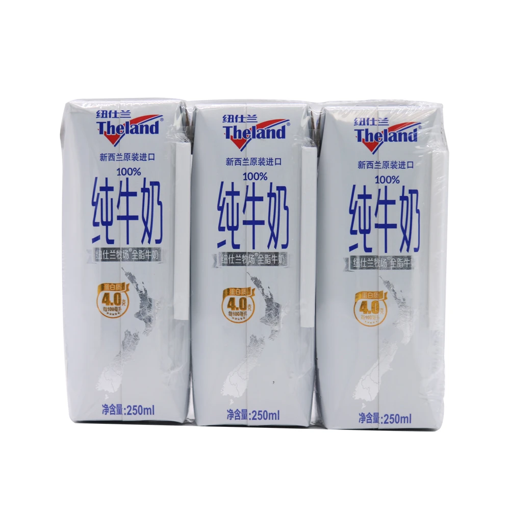 新西兰进口纽仕兰牛奶4.0低脂高钙营养牛奶250ml*3盒