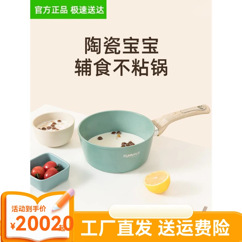 康巴赫母婴宝宝适用材质安无污染妈妈用的更放心