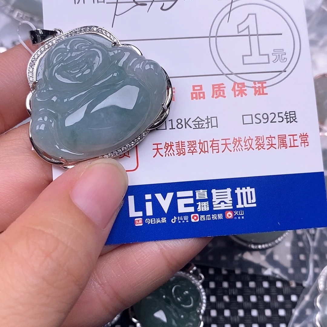 颈饰银S925镶嵌翡翠