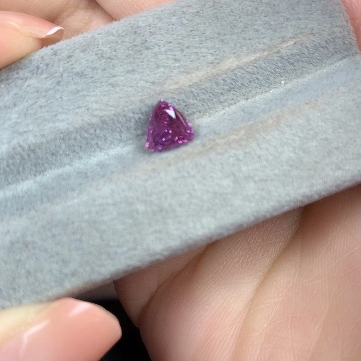 蓝宝石裸石未镶嵌1.26ct紫蓝宝