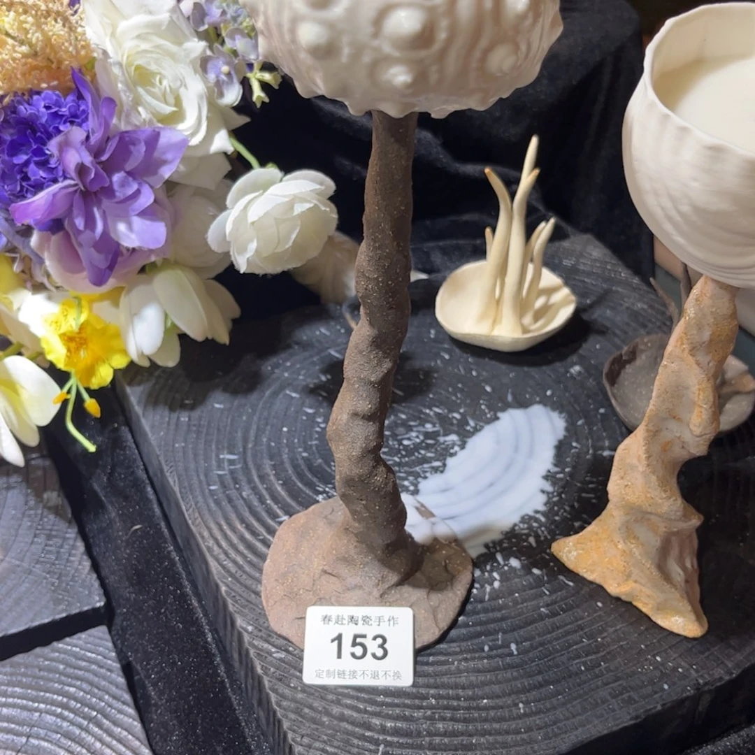 雾***天摆件153陶瓷陶瓷陶瓷陶瓷