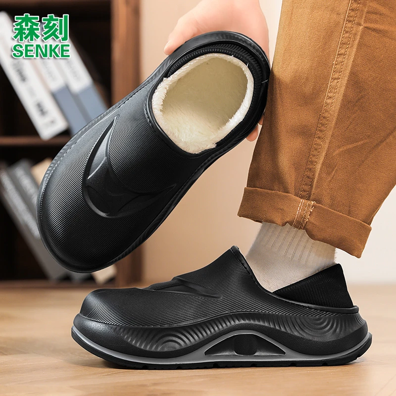 男士棉拖2025年秋冬新款加厚保暖踩屎感防滑包跟棉拖鞋百搭包头拖