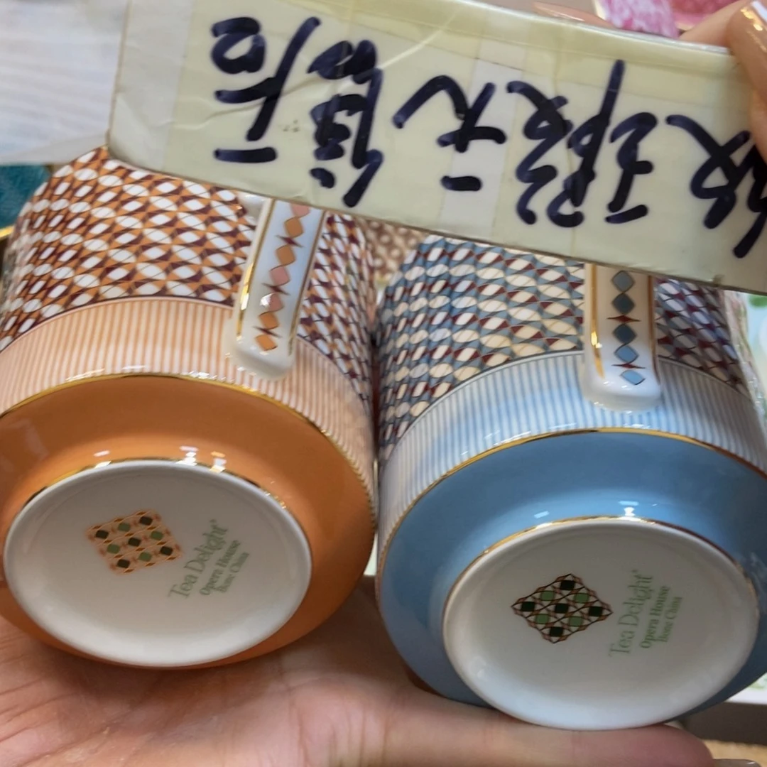 瓷两单包邮…………………………
