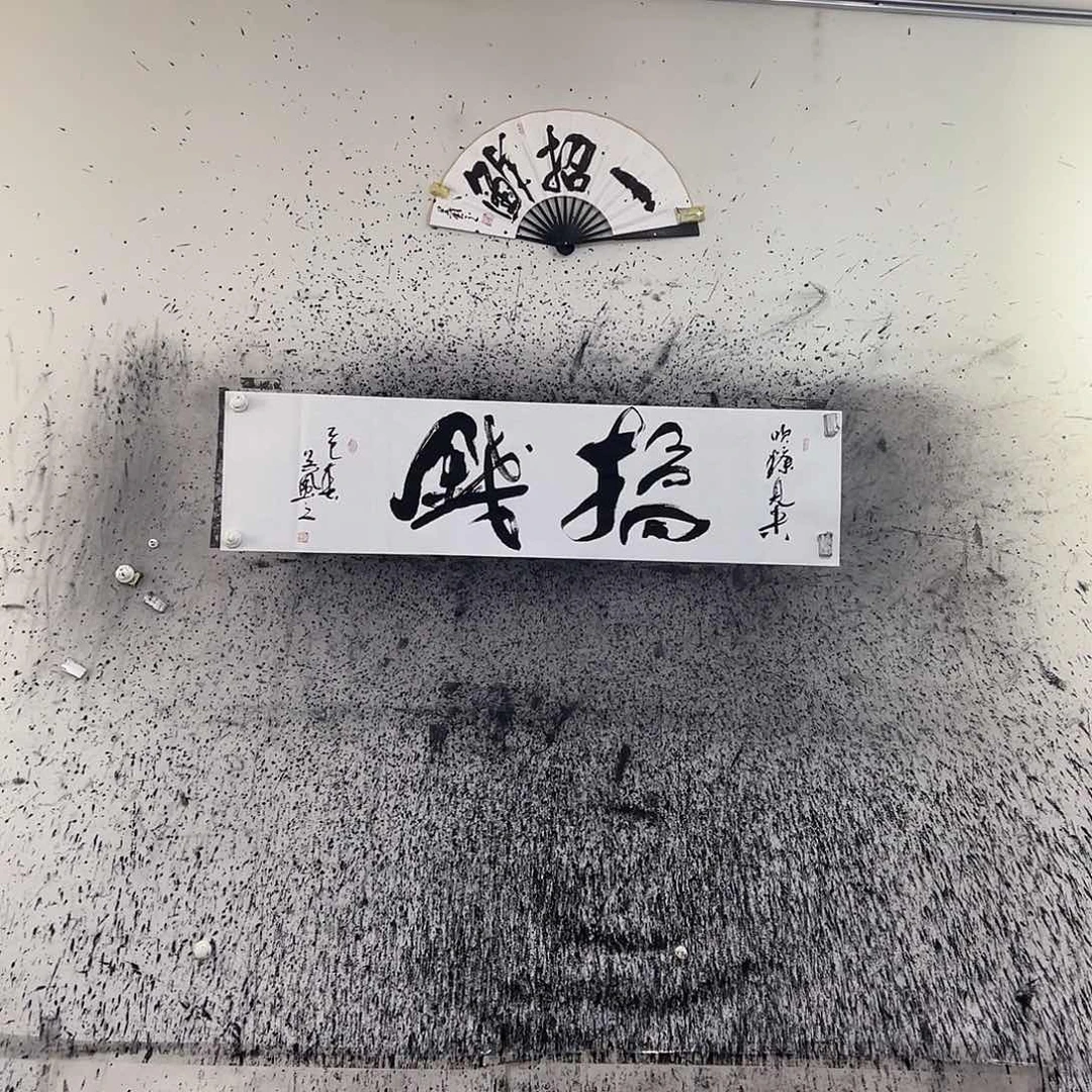 国画我在等你来啊亲