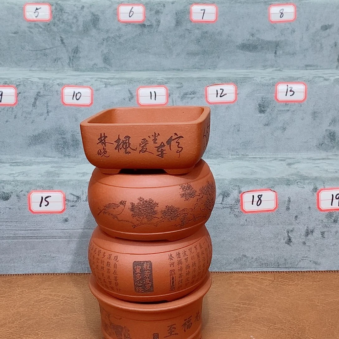 紫砂花盆内****产我在看电影