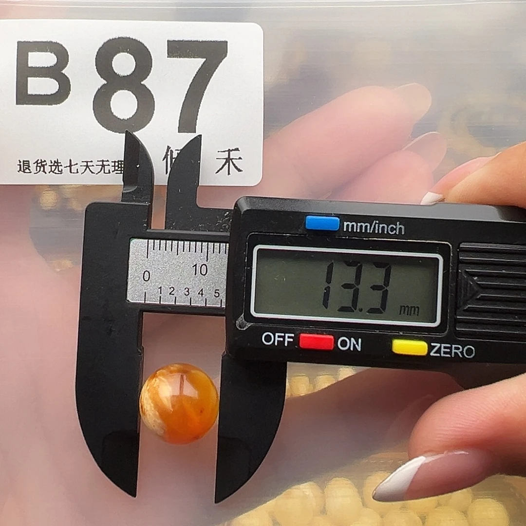 琥珀未镶嵌裸石13