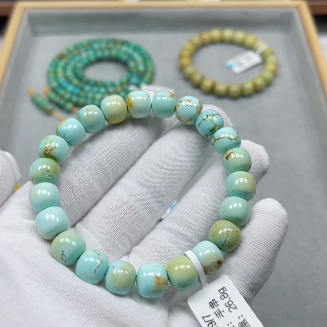 未镶嵌绿松石挂件