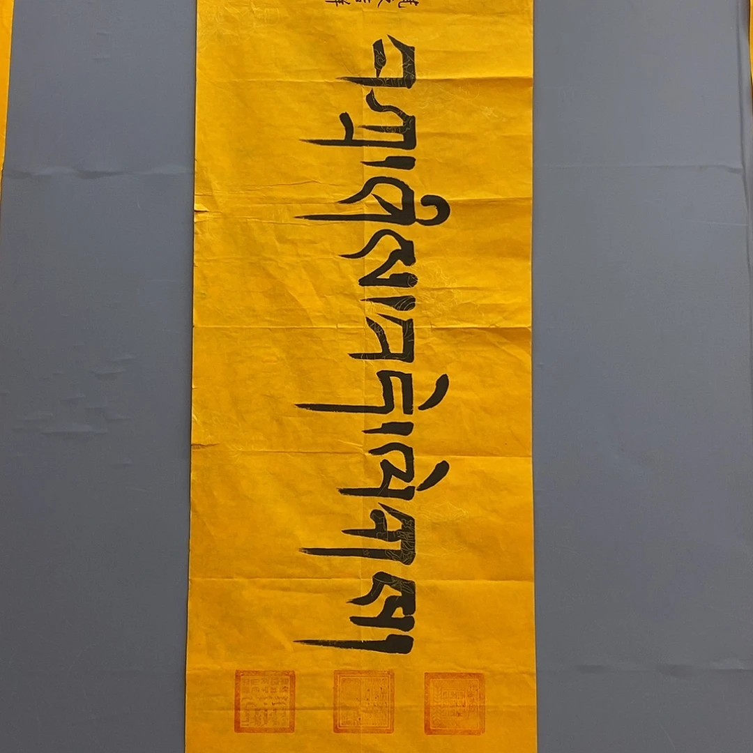 字画画画画画画画画画画