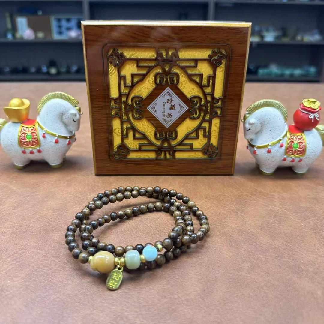 黄花梨猫爪手串089无礼盒