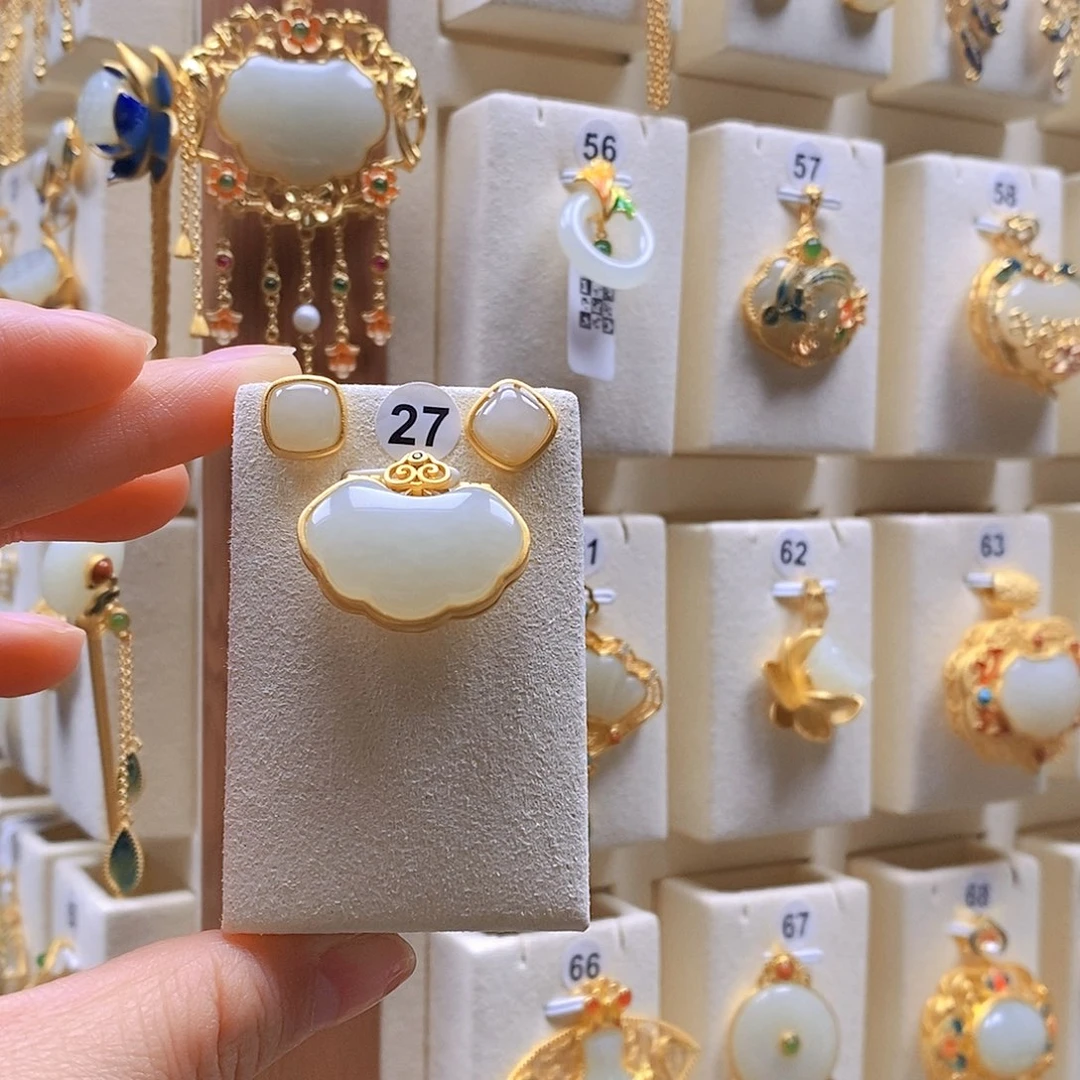 和田玉颈饰银S925镶嵌