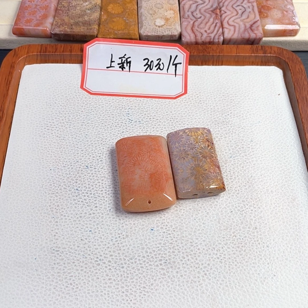 【闪购商品】硅化玉吊坠(赠链)未镶嵌爱***姐