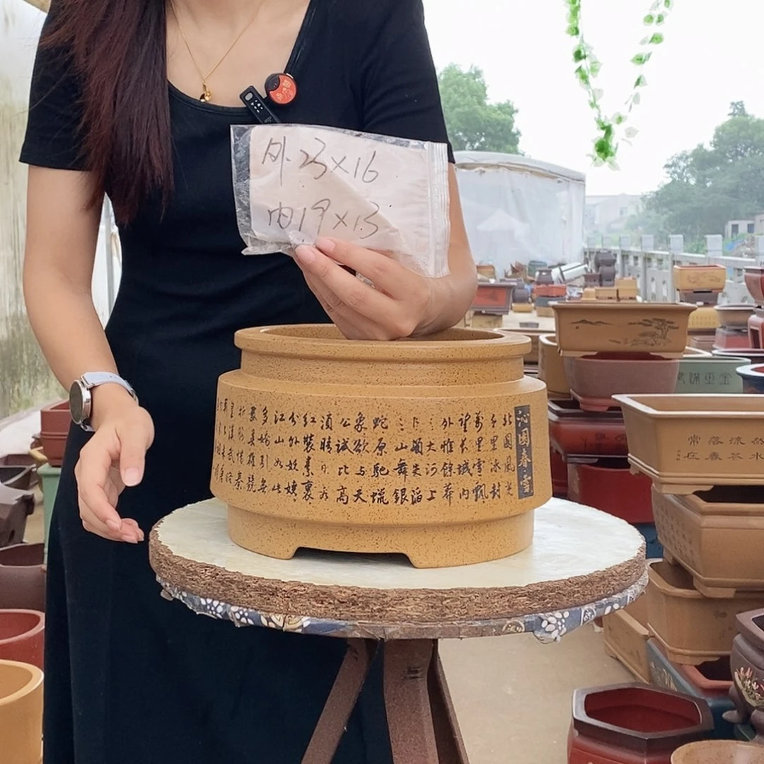 紫砂花盆紫砂花盆