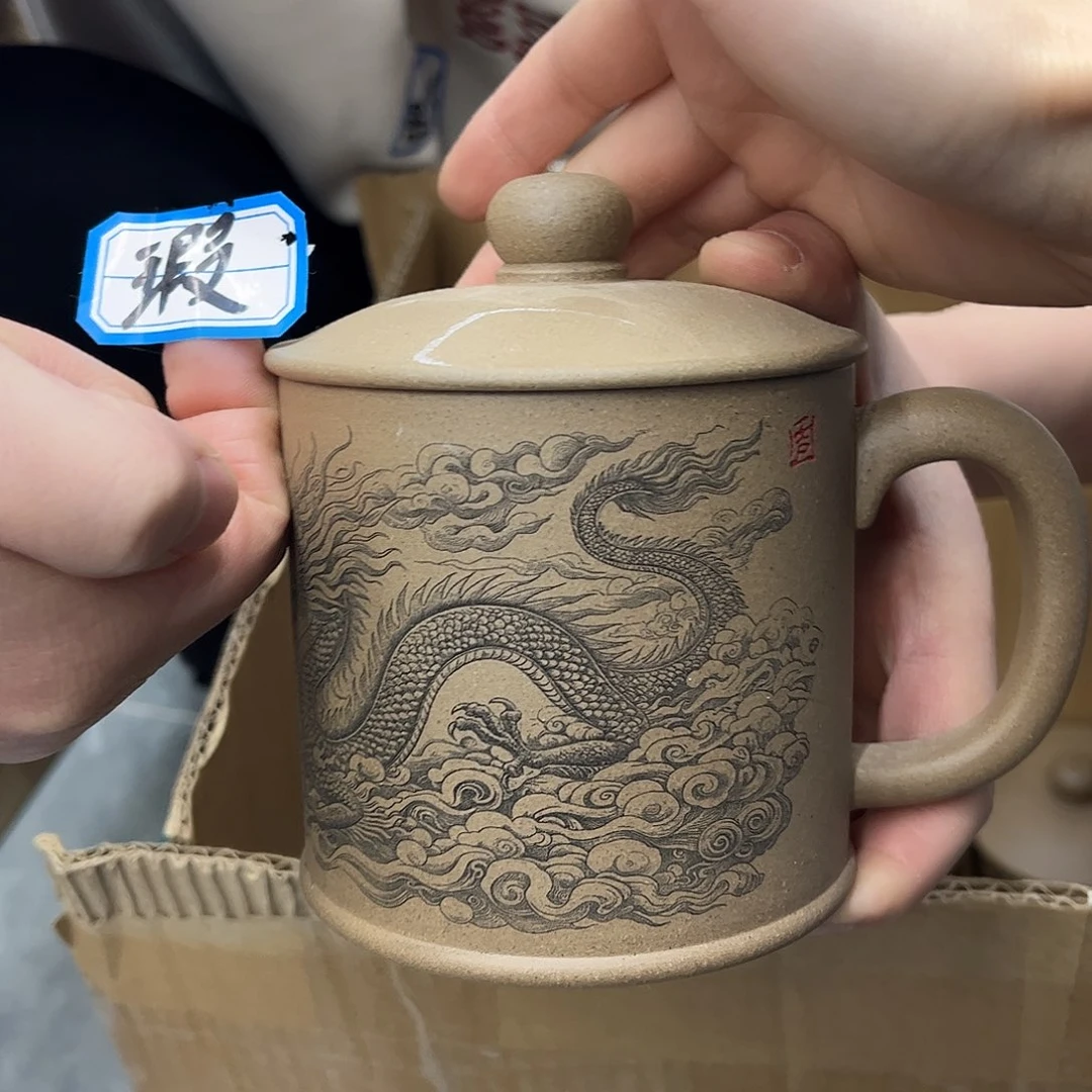 紫砂茶杯原矿紫砂