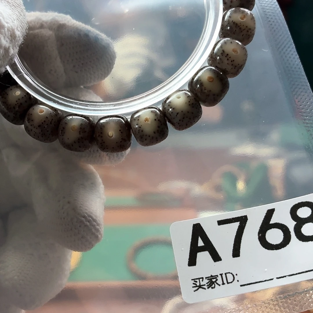 吊坠星月菩提银标10黑玻璃