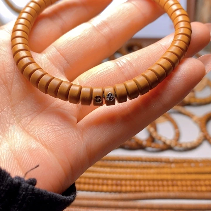 紫金鼠手串卡7辉煌文玩馆