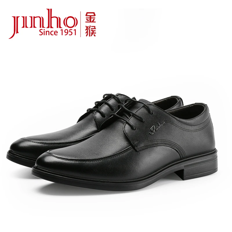 Jinho/金猴【微瑕，介意勿拍】真皮正装系带男士商务皮鞋250359A