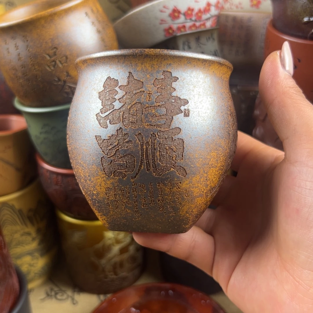 紫砂茶杯紫砂紫砂