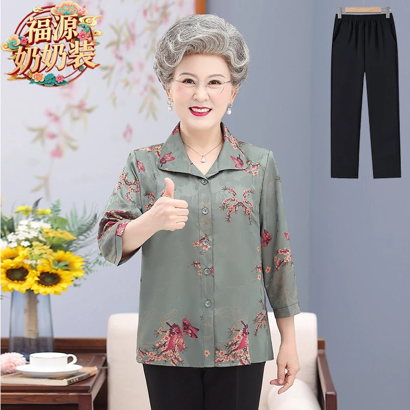 老年人夏装女50-70-80岁老人衣服妈妈装老太太衬衫奶奶装夏季衬衫