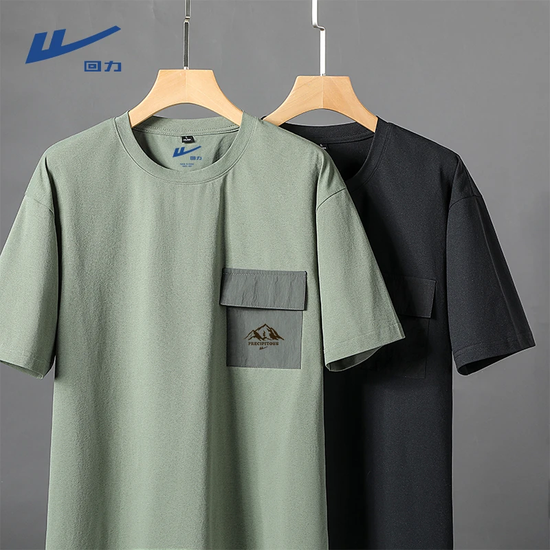 回力户外山系短袖t恤男士夏季UPF50+原纱防晒体恤男款透气半袖男