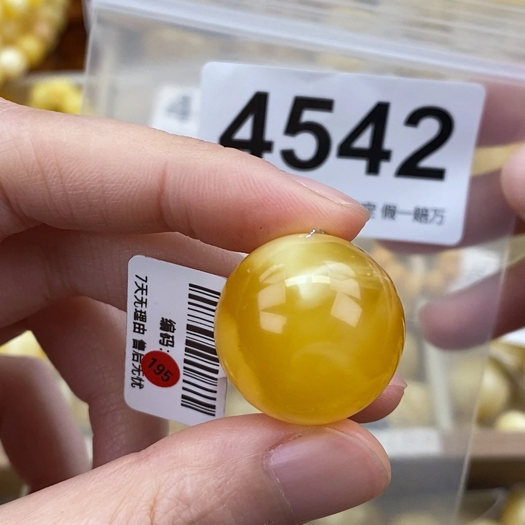 蜜蜡未镶嵌珠宝奇石22