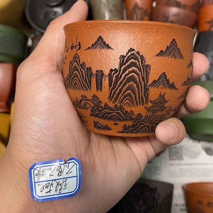 紫砂茶杯瑕疵不退不换