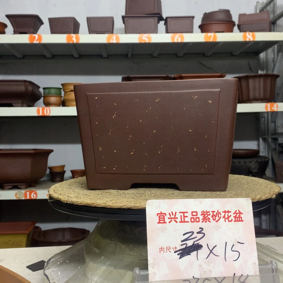 紫砂花盆宜兴紫砂花盆包邮